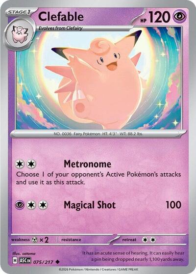 ME: Ascended Heroes - 075/217 Clefable Uncommon