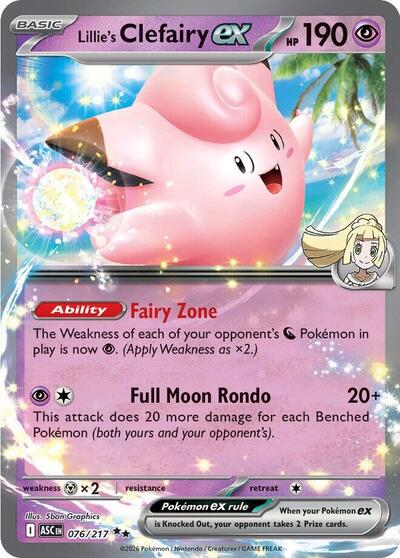 Mega Evolution Ascended Heroes - 076/217 Lillie's Clefairy ex Double Rare