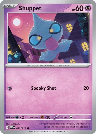 ME: Ascended Heroes - 090/217 Shuppet Common