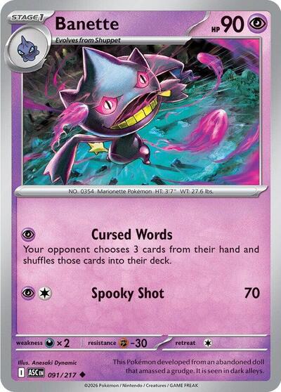ME: Ascended Heroes - 091/217 Banette Uncommon
