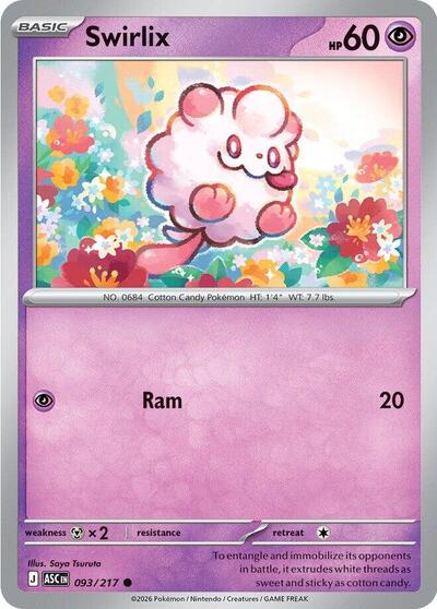 ME: Ascended Heroes - 093/217 Swirlix Common