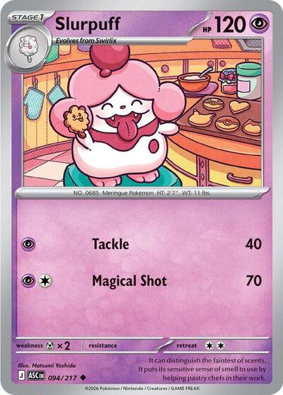 Mega Evolution Ascended Heroes - 094/217 Slurpuff Uncommon