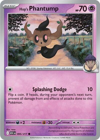 ME: Ascended Heroes - 095/217 Hop's Phantump Common