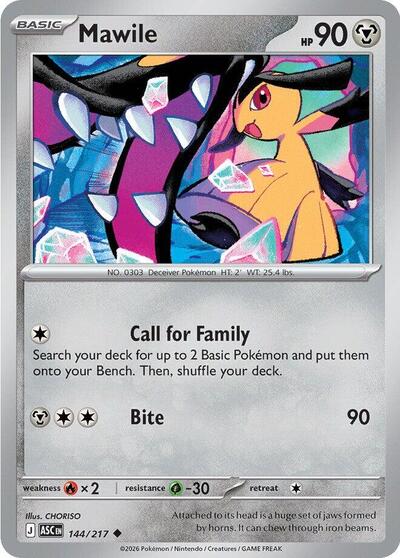 ME: Ascended Heroes - 144/217 Mawile Uncommon