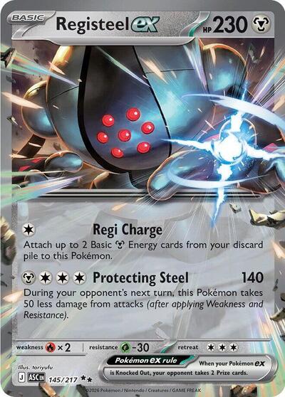 ME: Ascended Heroes - 145/217 Registeel ex Double Rare