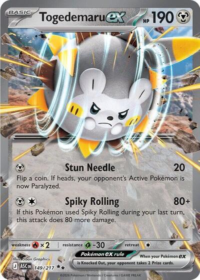 ME: Ascended Heroes - 149/217 Togedemaru ex Double Rare