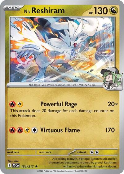 ME: Ascended Heroes - 154/217 N's Reshiram Rare