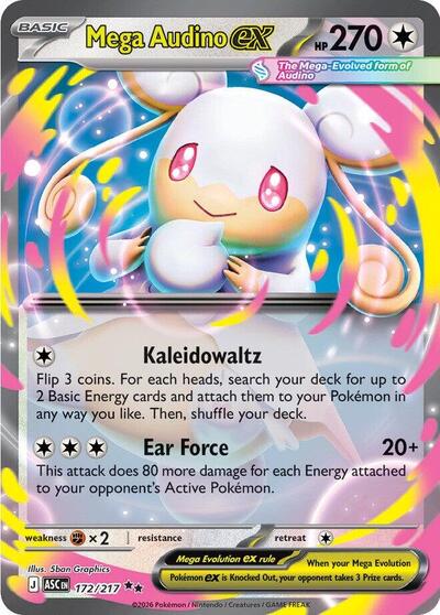 ME: Ascended Heroes - 172/217 Mega Audino ex Double Rare