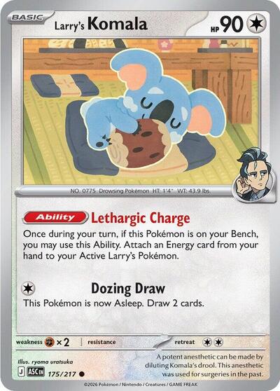 ME: Ascended Heroes - 175/217 Larry's Komala Common