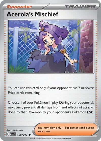ME: Ascended Heroes - 180/217 Acerola's Mischief Uncommon