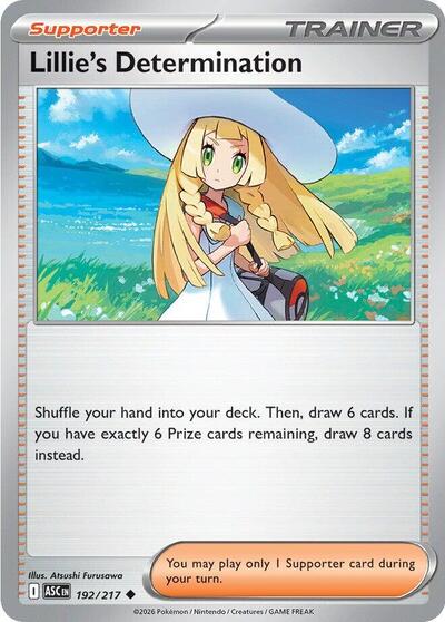 ME: Ascended Heroes - 192/217 Lillie's Determination Uncommon