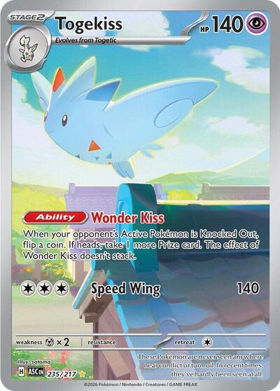 ME: Ascended Heroes - 235/217 Togekiss Illustration Rare