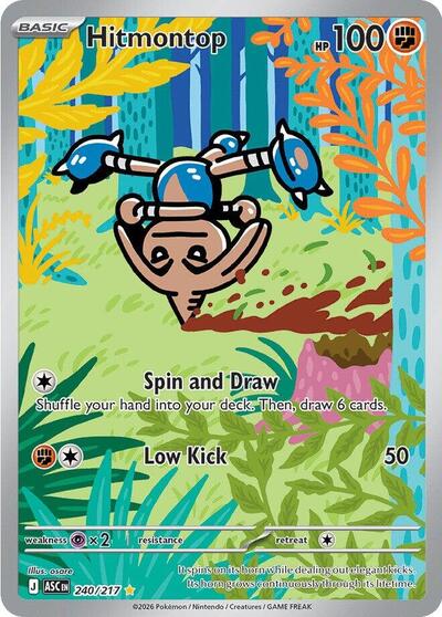 ME: Ascended Heroes - 240/217 Hitmontop Illustration Rare