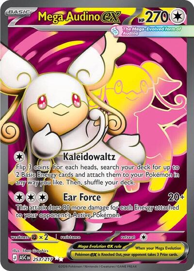 ME: Ascended Heroes - 253/217 Mega Audino ex Ultra Rare