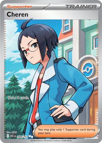 Mega Evolution Ascended Heroes - 258/217 Cheren Ultra Rare