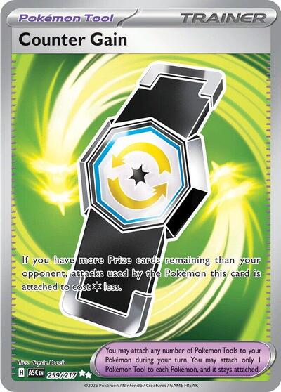 ME: Ascended Heroes - 259/217 Counter Gain Ultra Rare