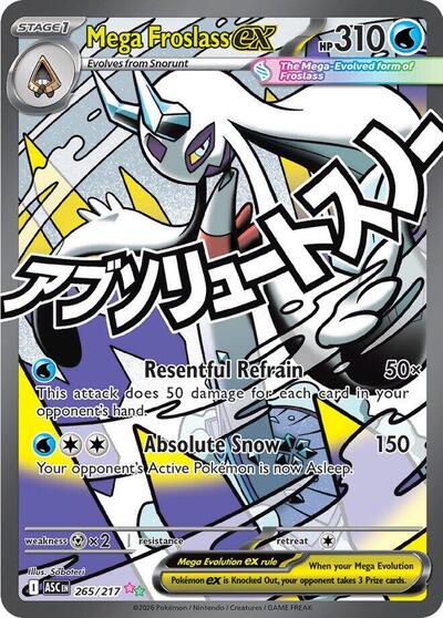 Mega Evolution Ascended Heroes - 265/217 Mega Froslass ex Mega Attack Rare