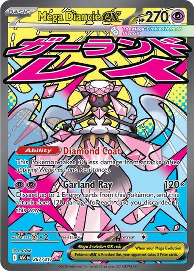 ME: Ascended Heroes - 267/217 Mega Diancie ex Mega Attack Rare