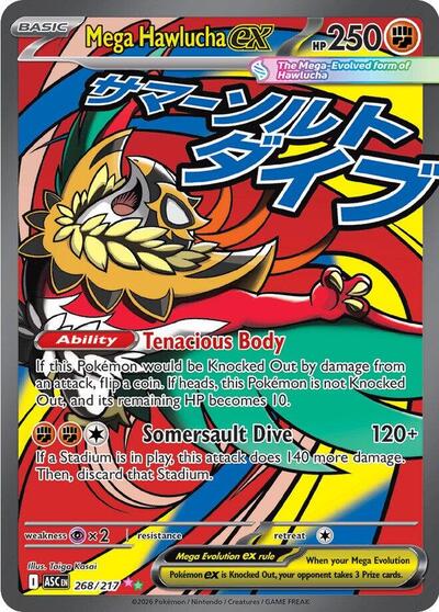 ME: Ascended Heroes - 268/217 Mega Hawlucha ex Mega Attack Rare