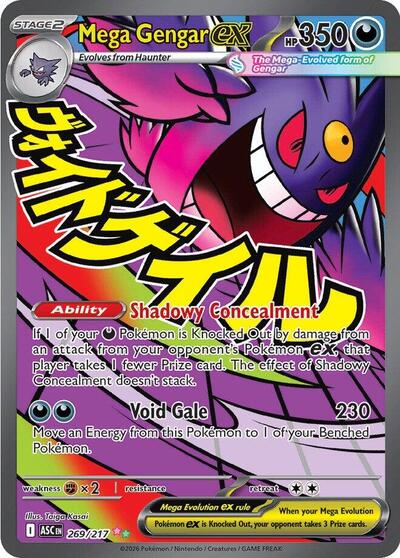 ME: Ascended Heroes - 269/217 Mega Gengar ex Mega Attack Rare