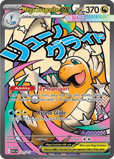 Mega Evolution Ascended Heroes - 271/217 Mega Dragonite ex Mega Attack Rare