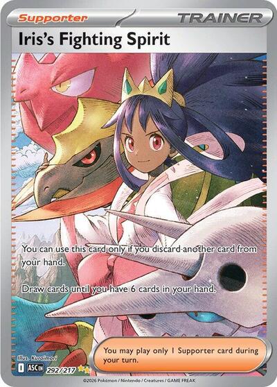 ME: Ascended Heroes - 292/217 Iris's Fighting Spirit Special Illustration Rare