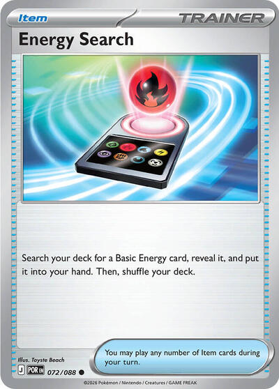 Mega Evolution Perfect Order - 072/088 Energy Search Common