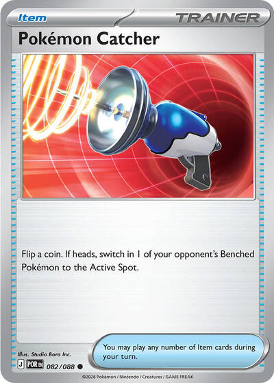 Mega Evolution Perfect Order - 082/088 Pokemon Catcher Common