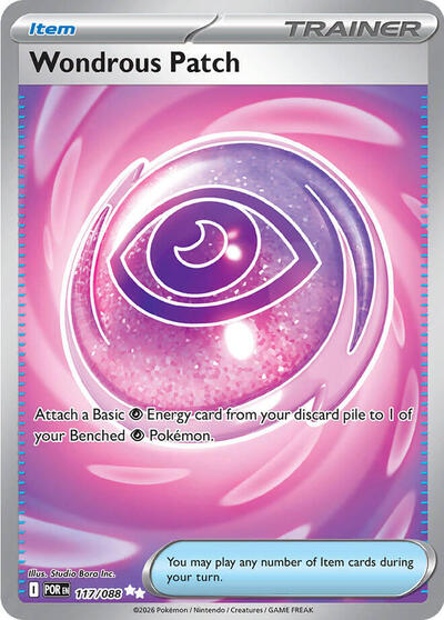 Mega Evolution Perfect Order - 117/088 Wondrous Patch Ultra Rare