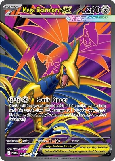 Mega Evolution Perfect Order - 106/088 Mega Skarmory ex - 106/088 Ultra Rare