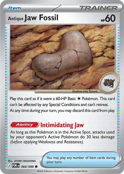 Mega Evolution Perfect Order - 068/088 Antique Jaw Fossil Common