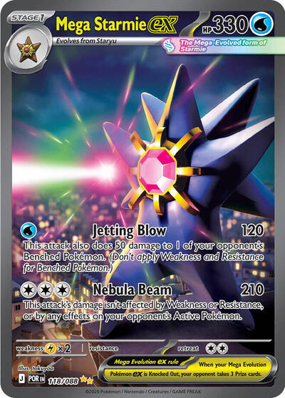 Mega Evolution Perfect Order - 118/088 Mega Starmie ex - 118/088 Special Illustration Rare