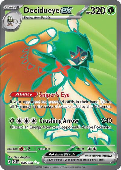 Mega Evolution Perfect Order - 100/088 Decidueye ex - 100/088 Ultra Rare