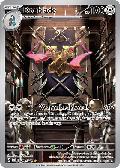 Mega Evolution Perfect Order - 098/088 Doublade - 098/088 Illustration Rare