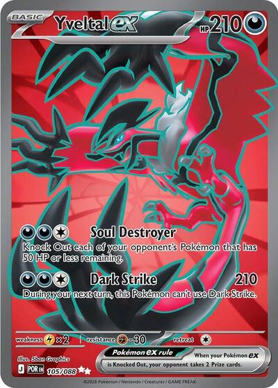 Mega Evolution Perfect Order - 105/088 Yveltal ex - 105/088 Ultra Rare