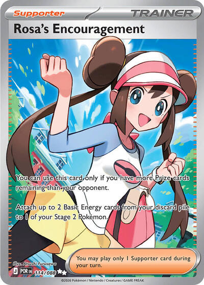 Mega Evolution Perfect Order - 114/088 Rosa's Encouragement - 114/088 Ultra Rare
