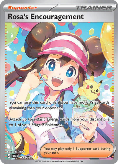 Mega Evolution Perfect Order - 123/088 Rosa's Encouragement - 123/088 Special Illustration Rare
