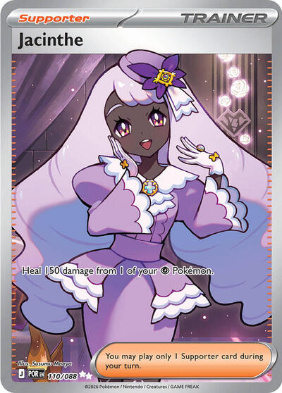Mega Evolution Perfect Order - 110/088 Jacinthe - 110/088 Ultra Rare