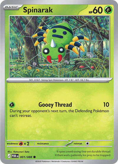 Mega Evolution Perfect Order - 001/088 Spinarak Common