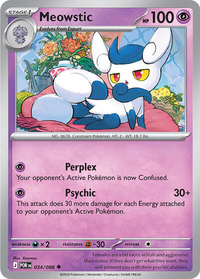 Mega Evolution Perfect Order - 034/088 Meowstic Uncommon