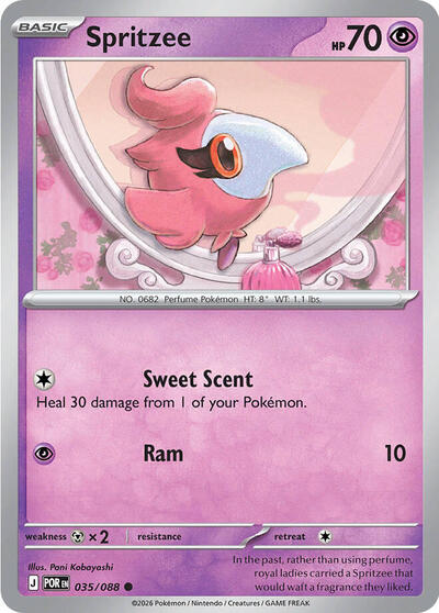 Mega Evolution Perfect Order - 035/088 Spritzee Common