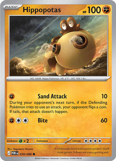 Mega Evolution Perfect Order - 039/088 Hippopotas Common