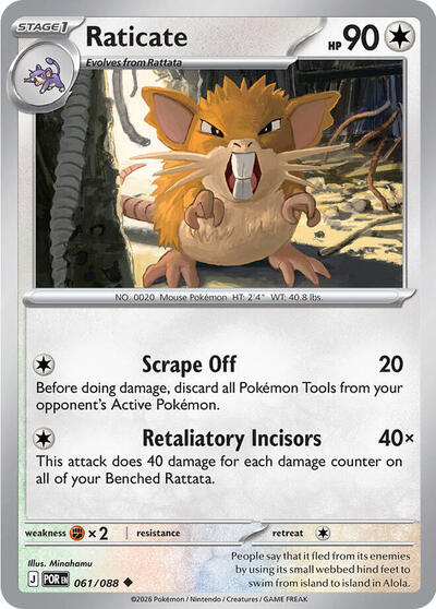 Mega Evolution Perfect Order - 061/088 Raticate - 061/088 Uncommon