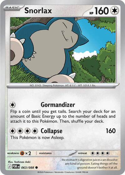 Mega Evolution Perfect Order - 063/088 Snorlax Common