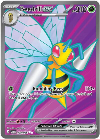 Mega Evolution Chaos Rising - 098/086 Beedrill ex Ultra Rare