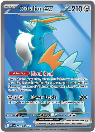 Mega Evolution Chaos Rising - 103/086 Cobalion ex Ultra Rare