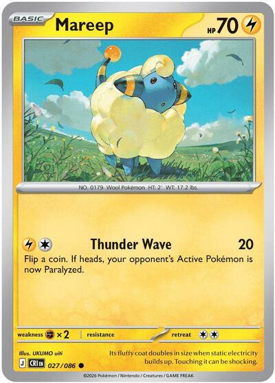 Mega Evolution Chaos Rising - 027/086 Mareep Common