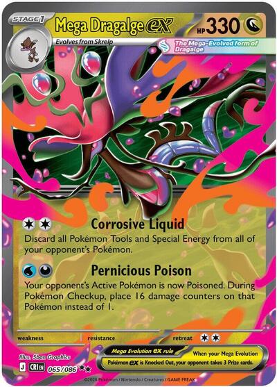 Mega Evolution Chaos Rising - 065/086 Mega Dragalge ex Double Rare