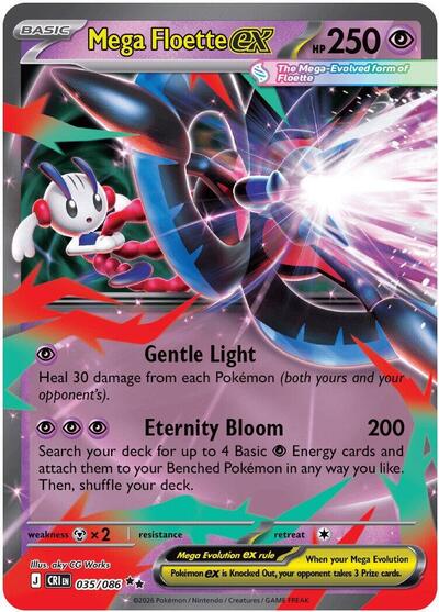 Mega Evolution Chaos Rising - 035/086 Mega Floette ex Double Rare