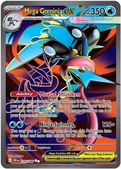 Mega Evolution Chaos Rising - 100/086 Mega Greninja ex Ultra Rare
